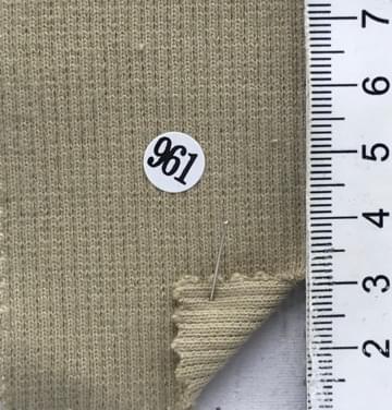 구.961 Beige