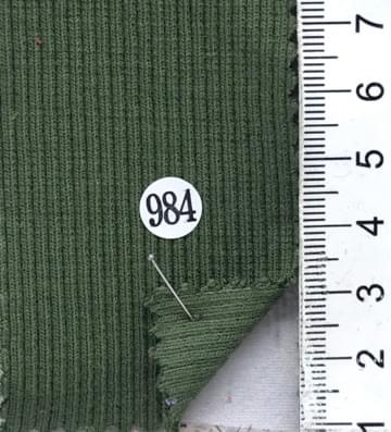 구.984 Deep Green