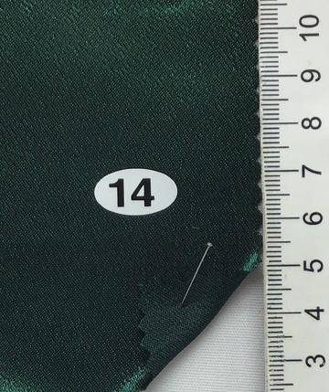 14 Deep Green