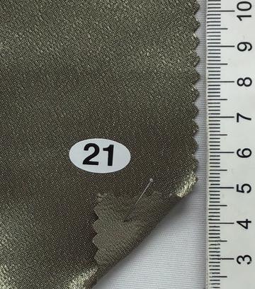 21 Deep Green