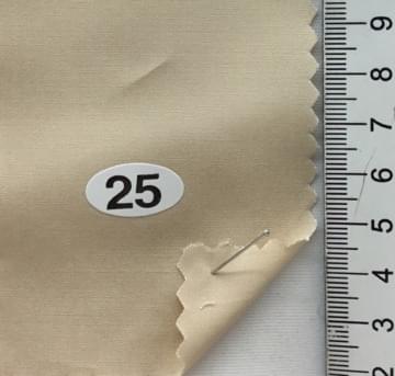 구25 Beige