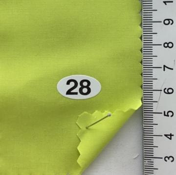 구28 Pale Green