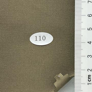 110 Brown