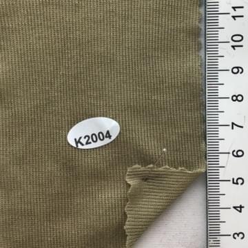 K2004 Beige
