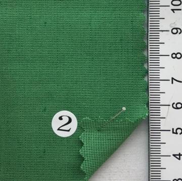 구구2 Green