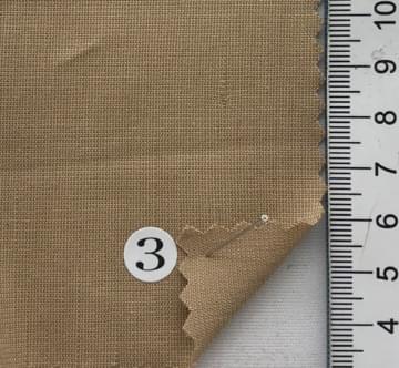 구구3 Beige