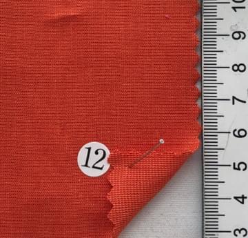 구구12 Orange