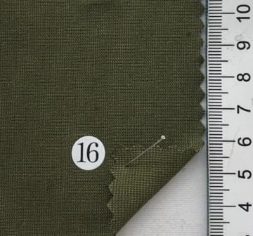 구구16 Deep Green