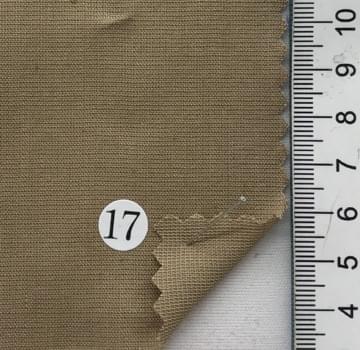 구구17 Beige