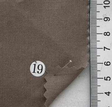 구구19 Beige