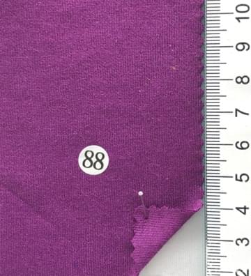 구.88 Purple