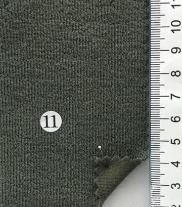 11 Deep Green