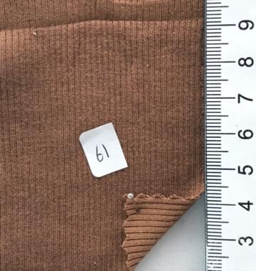 구)61 Brown
