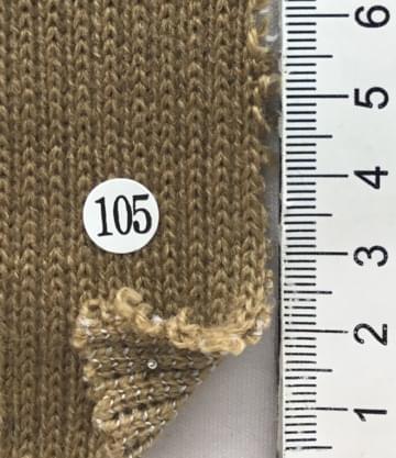 105 Beige