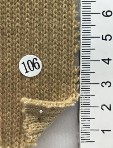 106 Beige