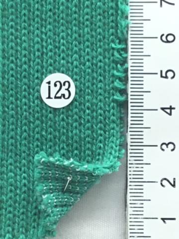 123 Green