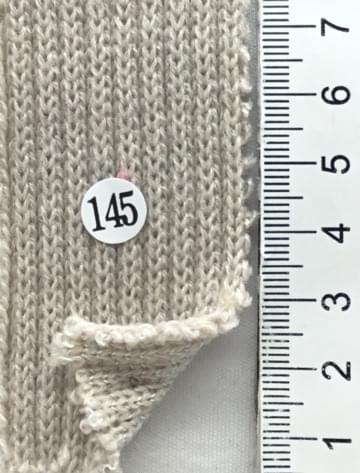 145 Beige