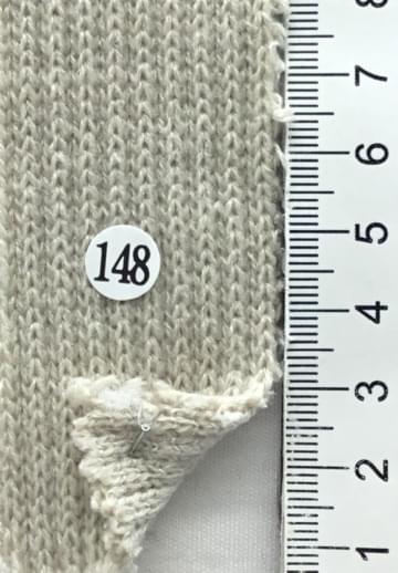 148 Beige