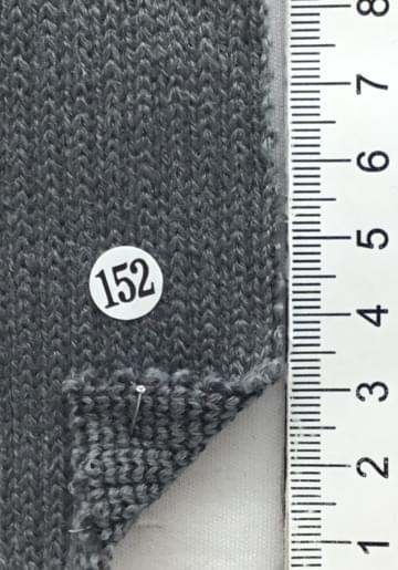 152 Gray
