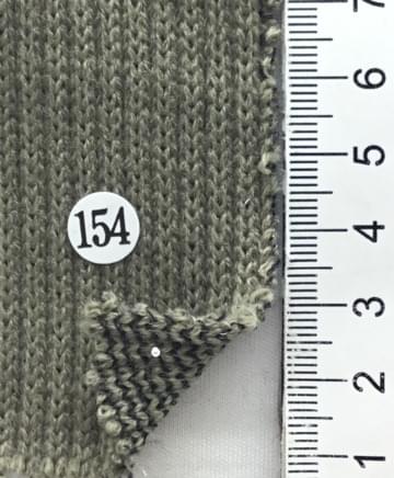 154 Deep Green