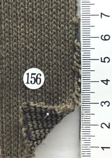 156 Brown
