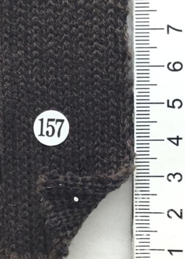 157 Brown