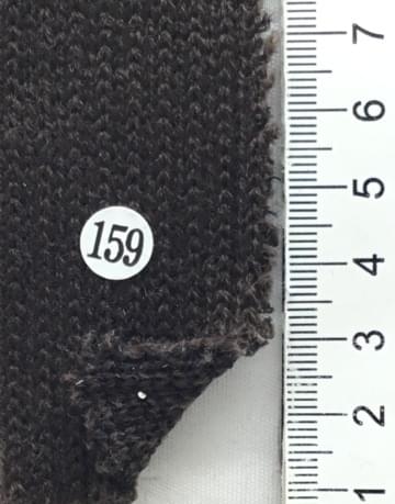 159 Brown