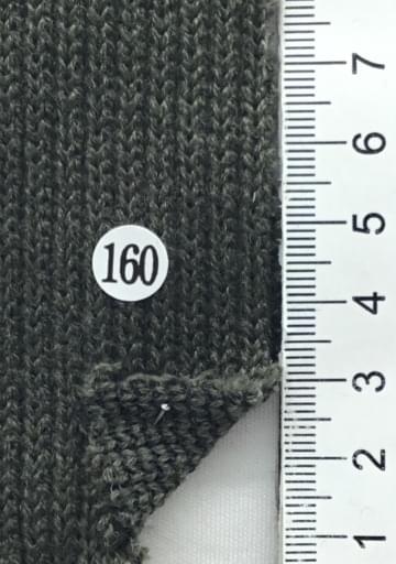 160 Deep Green