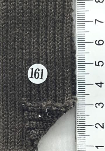 161 Brown