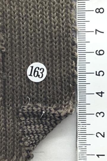 163 Brown