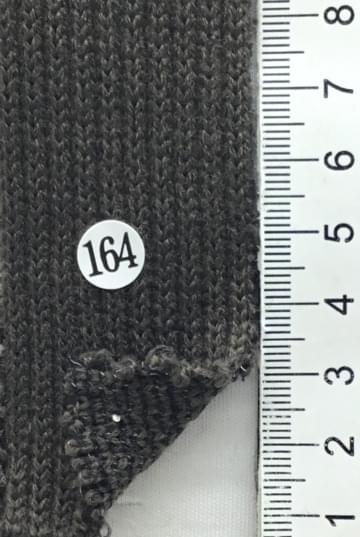 164 Brown