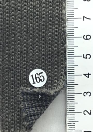 165 Gray