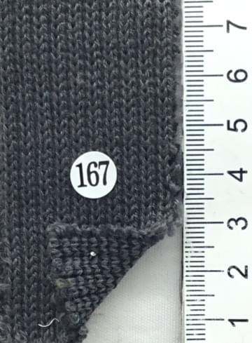 167 Gray