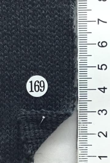 169 Charcoal