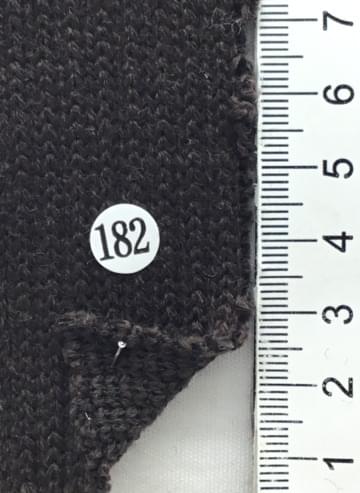 182 Brown