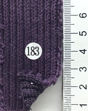 183 Purple
