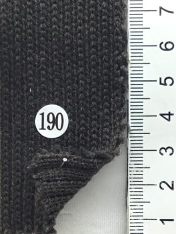 190 Brown