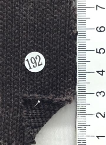 192 Brown