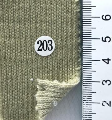 203 Beige