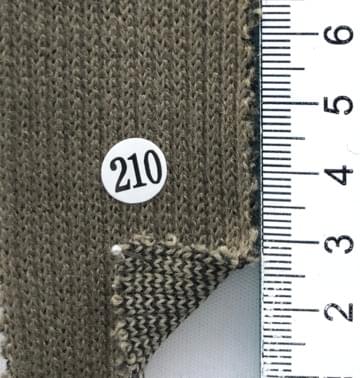 210 Brown
