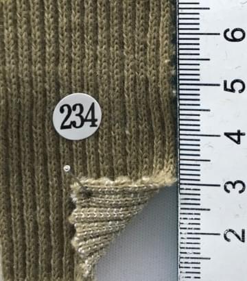 234 Beige