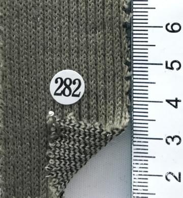 282 Deep Green