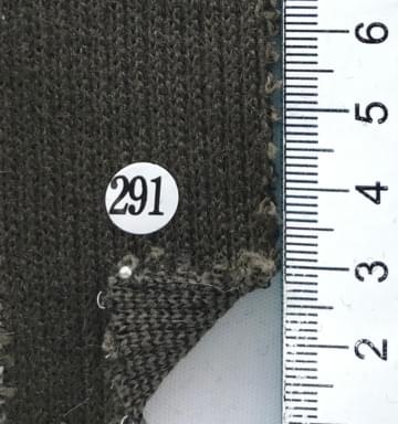 291 Brown