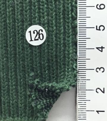 126 Green