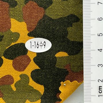 Cotton Twill