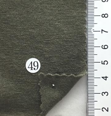 49 Deep Green