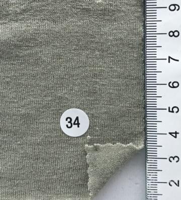 34 Deep Green
