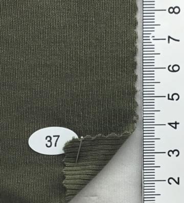 37 Deep Green
