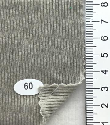 60 Gray