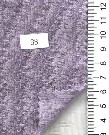 88 Lavender